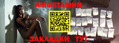 2c-b Мариинск