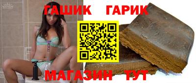 винт Конаково