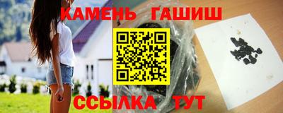 кокс Малоярославец