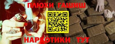 винт Конаково