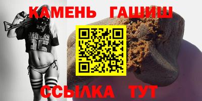 кокс Малоярославец