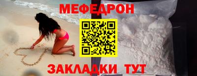 прущая мука Малгобек