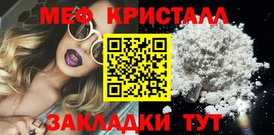 винт Конаково