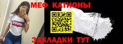 винт Конаково