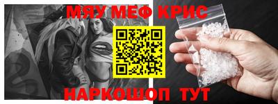 2c-b Мариинск