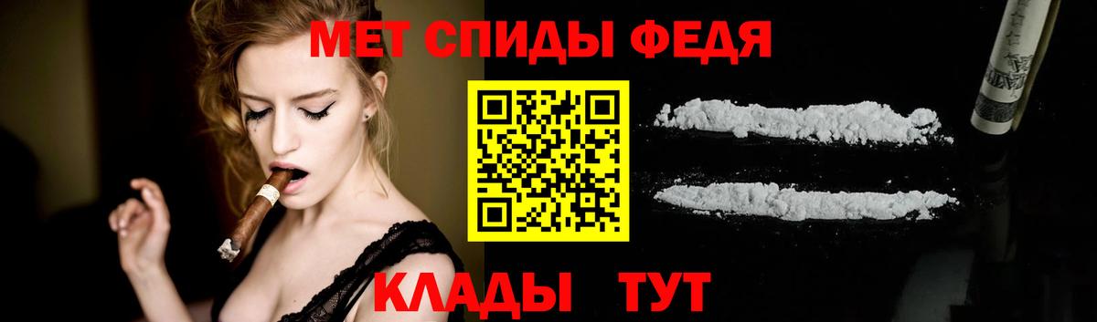 ЭКСТАЗИ Можайск